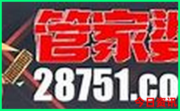 七月份新疆旅游攻略